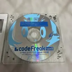 codeFreak type III PSP用