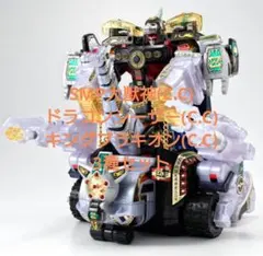 2025年最新】大獣神 クリアの人気アイテム - メルカリ