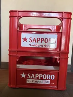 2ケースセット ビールケース サッポロラガービール 中びん ビールコンテナのサムネイル