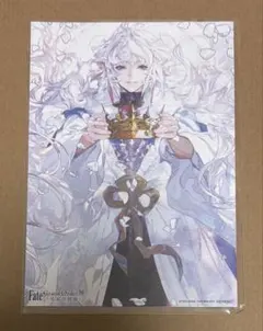 未開封 賢者の弟子を名乗る賢者 3 Blu-ray 初回生産特典付 未開封 賢者の弟子を名乗る賢者 3 Blu-ray 初回生産特典付 - メルカリ