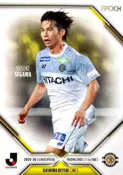 2026年最新】瀬川祐輔 カードの人気アイテム - メルカリ