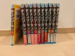 チェンソーマン単行本 1〜11巻 藤本タツキ
