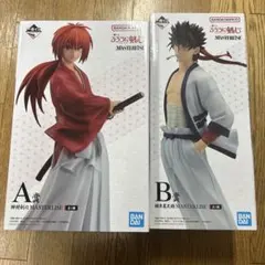 るろうに剣心一番くじA賞緋村剣心B賞相楽左之助フィギュアまとめ売り