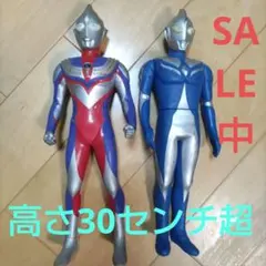 値下げ‼️特大フィギュア ウルトラマンティガ＆コスモス(ルナモード)2体セット