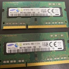 Samsung 8GB DDR3 メモリ 1600MHz 2枚セット容量16GB - メルカリ