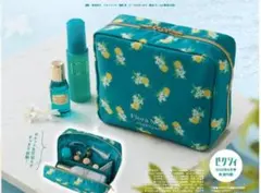 ゼクシィ 9月号 付録　Flora Notis JILLSTUART ポーチのサムネイル