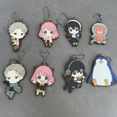 SPY×FAMILY ラバーマスコット　コンプ　全8種類