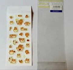 平成　シール　ハムスター