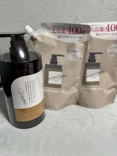【新品】cocone クレイクリームシャンプー 本体➕詰め替え２つ