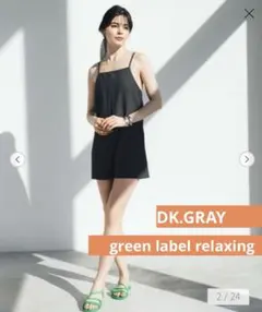 新品⭐︎サッカーキャミオールインワンスイムウェア