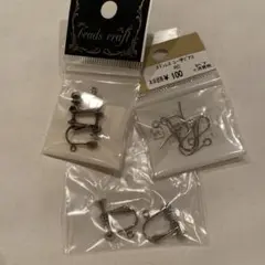 Item thumbnail for item d098ce1a-94f0-46da-913c-074b14dece60