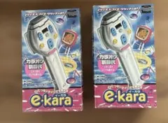 e-kara カラオケカセット 11本セット 楽天市場】【新品】e-kara イーカラ専用カートリッジ J-POP MIX