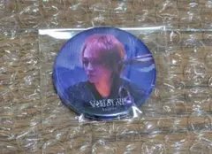 Item thumbnail for item 23cf3473-b30c-4486-ba63-032cc88fc005