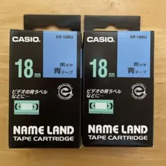 やっぴー様 リクエスト 2点 まとめ商品