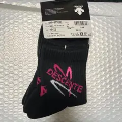 バレーボールソックス