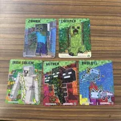 マイクラ　シール　5枚セット