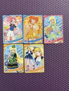 プリパラ】トレーディングカード 4枚セット - メルカリ