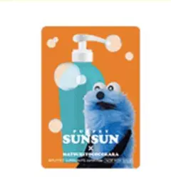 パペットスンスン　SUNSUN クリアカード付きステッカー　1枚