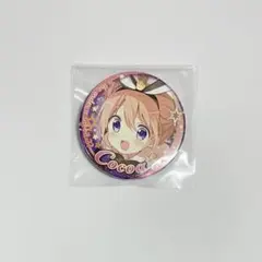 ごちうさ ココア 缶バッジ - メルカリ