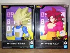 ドラゴンボール DAIMA プライズ 悟空 ベジータ セット 開封品