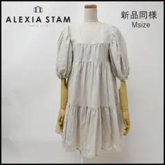 2026年最新】ALEXIA STAM 柄：無地 レディース 半袖ミニワンピースの