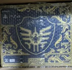 PS4 ドラゴンクエスト ロト エディション CUHJ-10015」