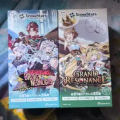 Xross Stars 3弾、4弾 新品未開封2BOXセット - メルカリ