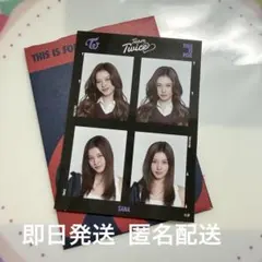 TWICE THIS IS FOR IN JAPAN 証明写真ステッカー サナ