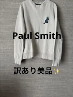 Paul Smith ポールスミス　DINO 恐竜　トレーナー　　M