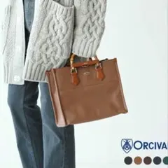 お値下げ　オーシバル バンブーハンドル ショルダーバッグのサムネイル