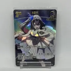 2026年最新】ホロカ azki urの人気アイテム - メルカリ