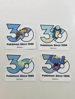 ありさ様専用出品 ポケモン 30周年記念 ステッカー 3枚セット - メルカリ