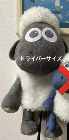 ひつじのショーン　ぬいぐるみ