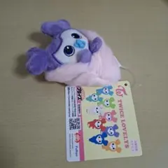 TWICE LOVELYS おくるみマスコット『サナ•サブリー』GIGO