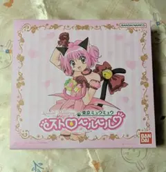 2025年最新】東京ミュウミュウ ストロベルベルの人気アイテム