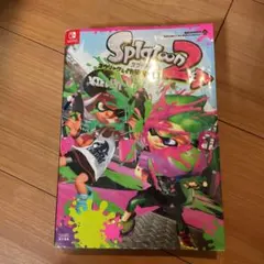 スプラトゥーン2コウリャク&イカ研究白書