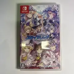東方スカイアリーナ・幻想郷空戦姫-MATSURI-CLIMAX 通常版