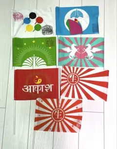 2025年最新】椎名林檎 旗の人気アイテム - メルカリ