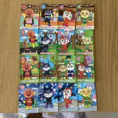 アンパンマン キャラクターカード 16枚セット
