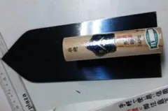 2025年最新】左官鏝の人気アイテム - メルカリ