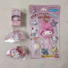 マイメロディ キーホルダー4個セット