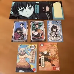 鬼滅の刃 シール　6枚セット