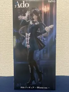 2026年最新】Ado タイトー フィギュアの人気アイテム - メルカリ