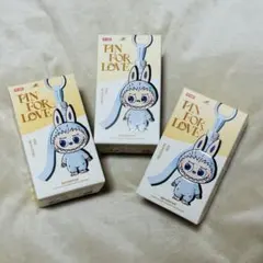 THE MONSTER PIN FOR LOVE シリーズぬいぐるみ （A-M）