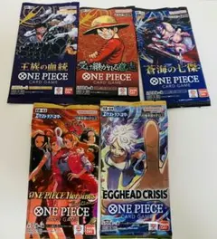 ワンピースカード バラパック まとめ売り！