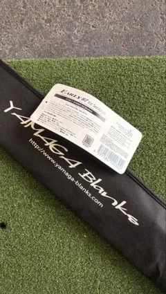 2026年最新】ヤマガブランクス アーリーフォーシーバスの人気アイテム