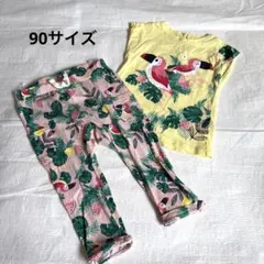 H&M ベビー服 上下セット 90cm トゥーカン柄のサムネイル