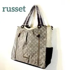 新品・未使用　russet ラシット　2way バッグ　トート・ショルダーバッグ