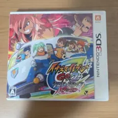 イナズマイレブンGo2 クロノ・ストーン ネップウ