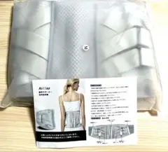 腰用サポーター Mサイズ